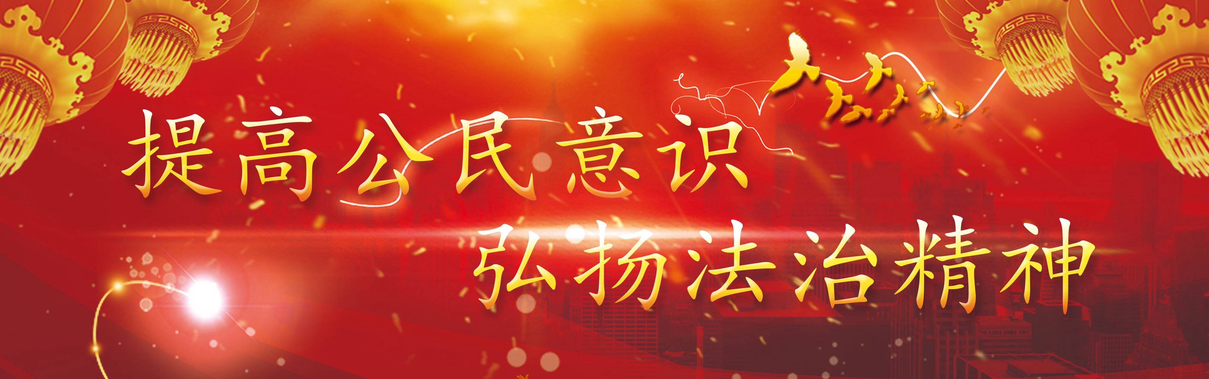 山西晋城：网络赌博“代理”团伙覆灭，32人落网，涉案1000余万元