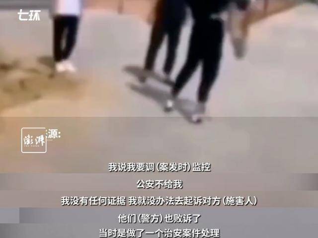 12岁男孩被同学打致重度智能减退,父亲发声