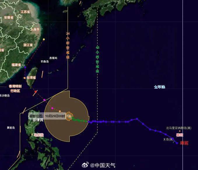 上海人注意!台风强度再升级,将联手冷空气带来暴雨大风,具体影响时段明确了→
