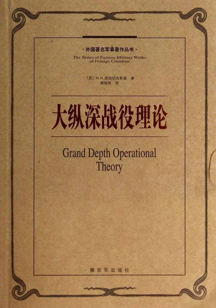 乌克兰军队又又又崩溃,俄军即将逼近扎波罗热州界?