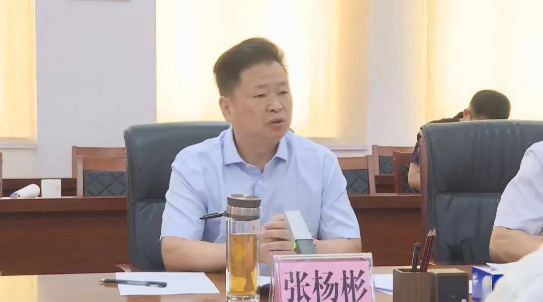 一天抓了三个市委书记,广东重磅反腐