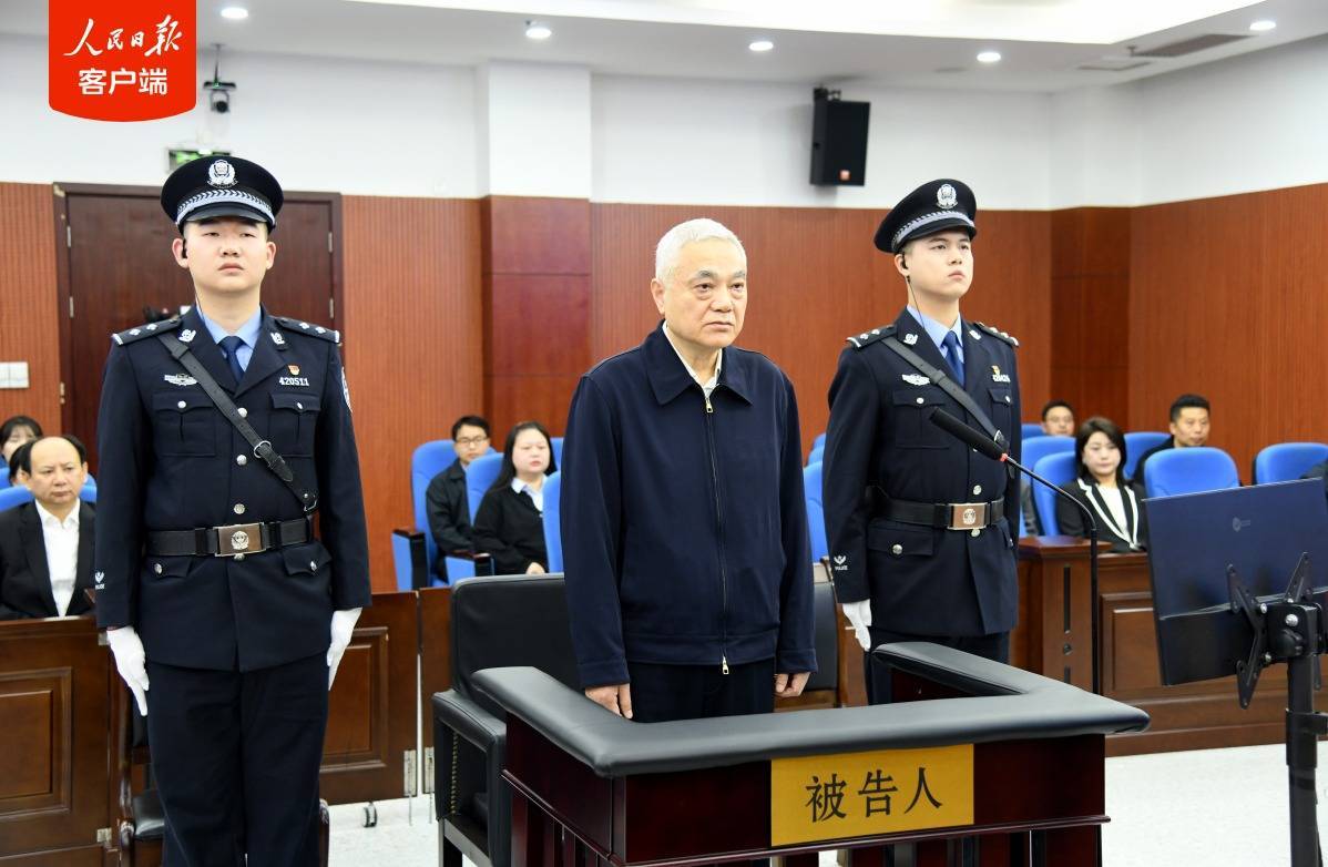 从正处到副部"一路贪腐"2.45亿，刘捍东当庭认罪