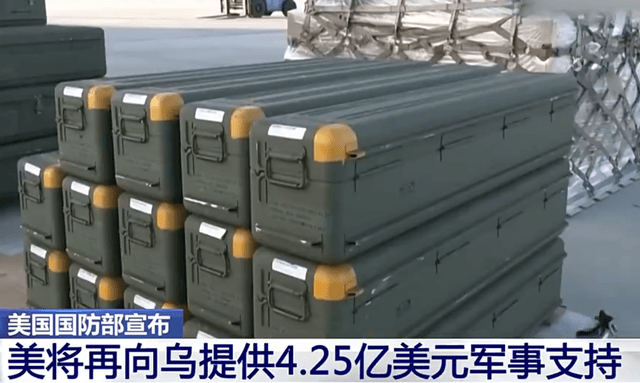 两只铁钳伸出，3天100次激战，乌军进退两难要被包一个大饺子！