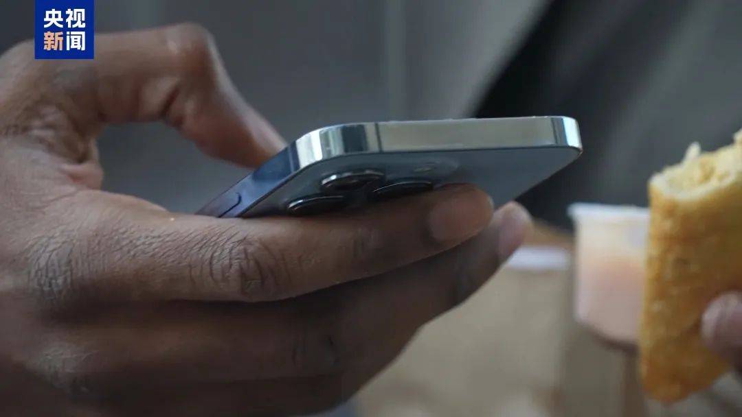 “你已被选中摘棉花”,美国大选后,多地非洲裔居民收到这样的短信——