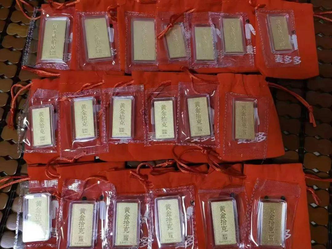 突然爆雷,几百人被坑?有人花47万元,有人贷款下单!上海警方已立案