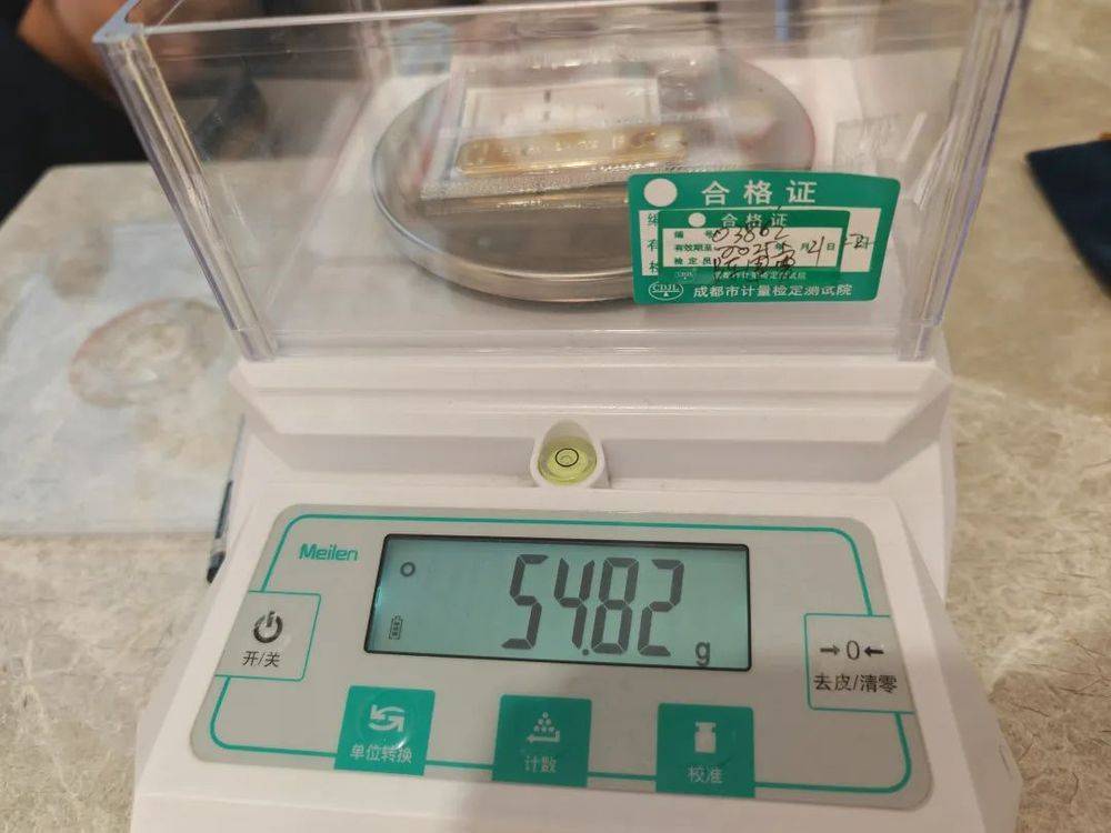 黄金变现激增，有人花60万元“抄底”买了1公斤！