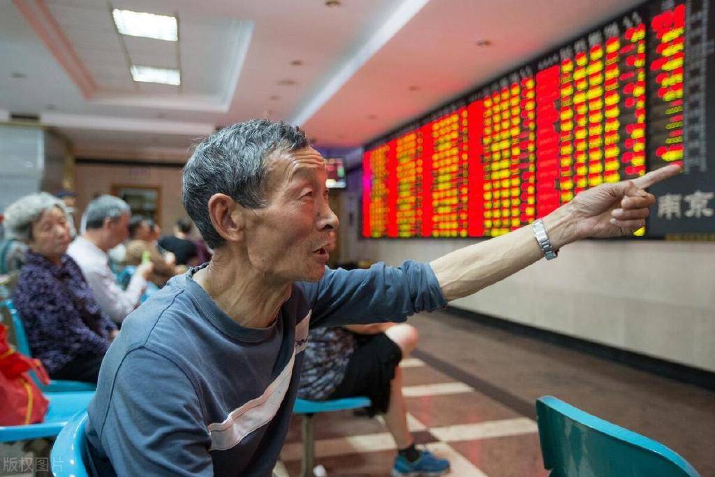 再这么搞下去，股市真的会出事！刘纪鹏一直说不到点子上