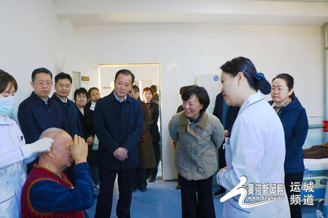 运城市人民政府副市长张锐率队赴运城市中医医院调研