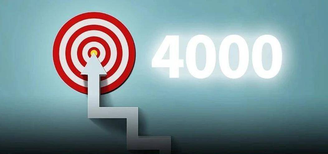 A股剑指4000点？这些公司正在被机构大力买进！