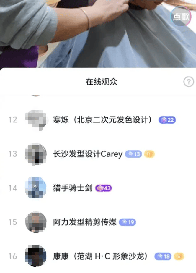 向佐真的来找晓华理发了！花了3个多小时，新发型出炉