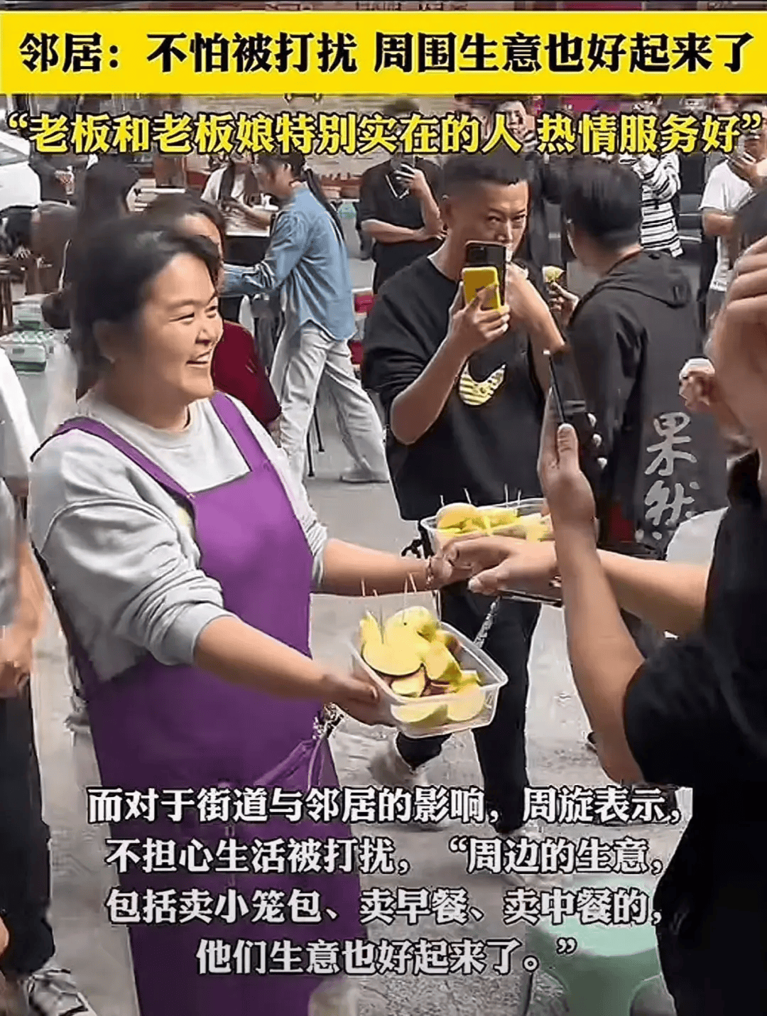 向佐真的来找晓华理发了！花了3个多小时，新发型出炉