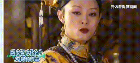 国产经典老剧被“魔改”,广电总局出手了