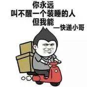 损失惨重!深圳一医务人员中招!看到速扔掉