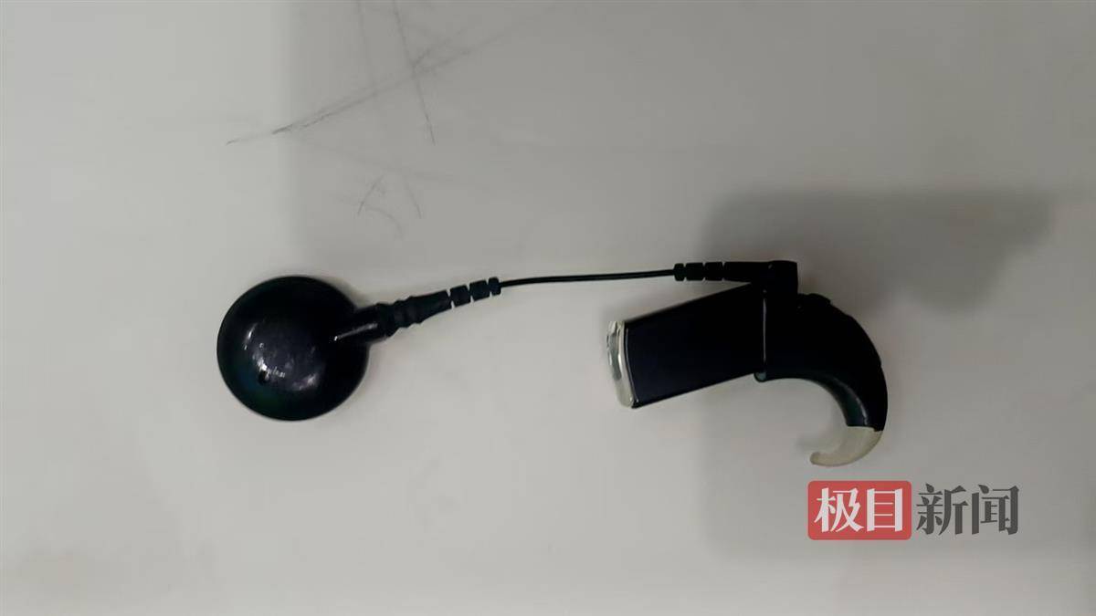 男子弄丢女儿32.9万元的耳蜗，湖北大冶警方全城搜寻，通过监控帮忙找回