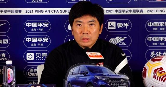 中超转会风向标：海港首笔签约曝光 成都蓉城将签两大国脚