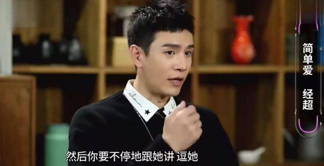 李琳和小8岁老公机场被拍，穿3万大衣显臃肿，经超却给足安全感