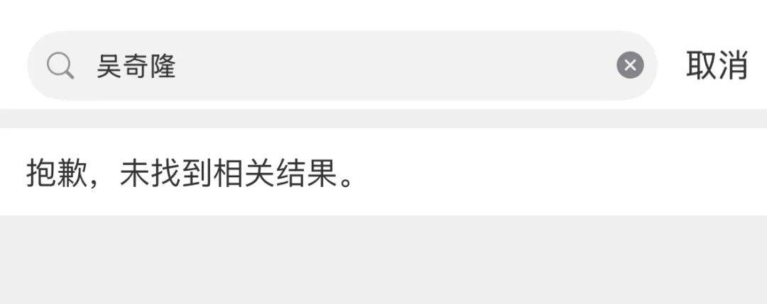 刚刚！刘诗诗发文