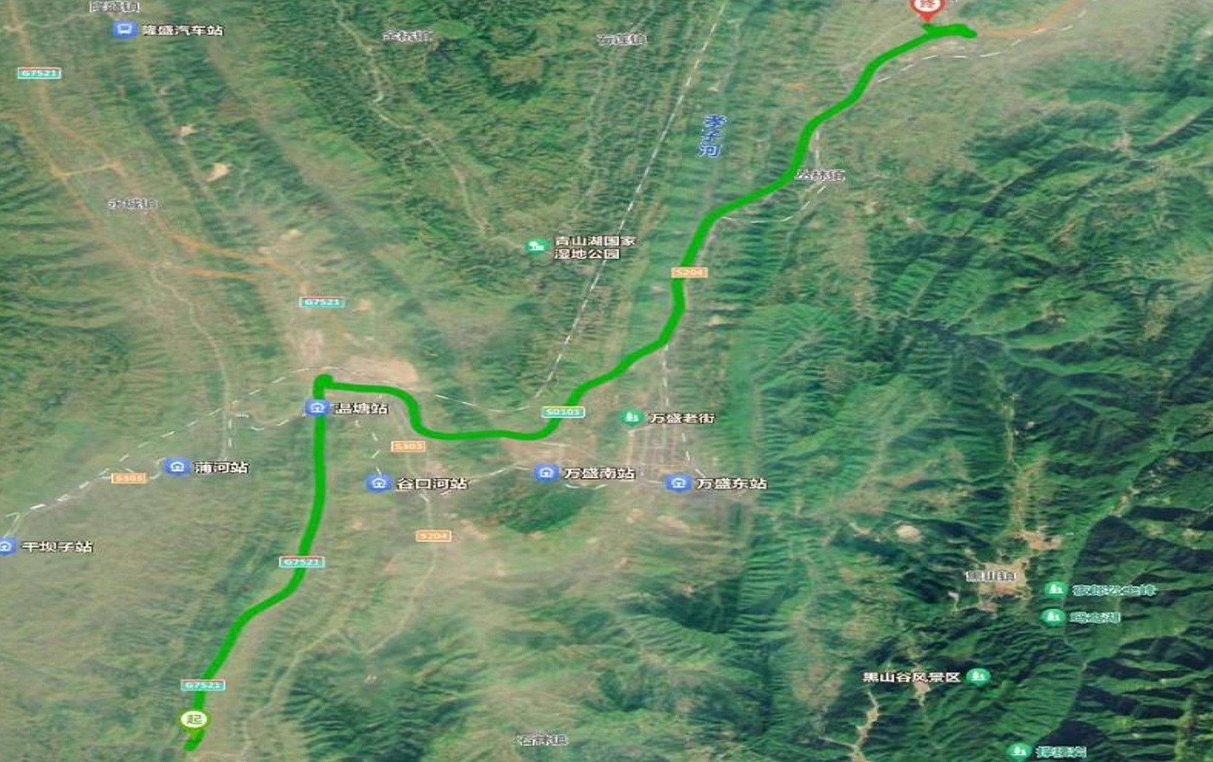 重庆南川1·20较大交通事故调查报告公布：醉驾且超速致4人死亡