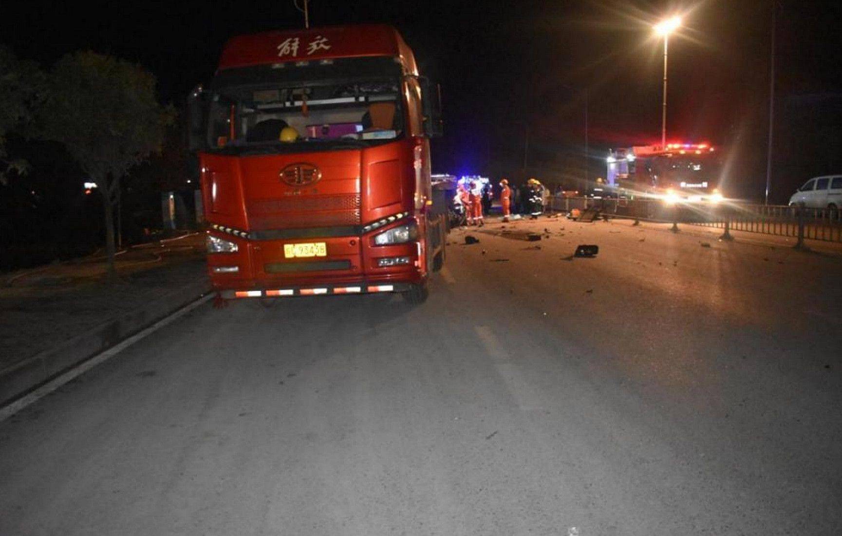 重庆南川1·20较大交通事故调查报告公布：醉驾且超速致4人死亡