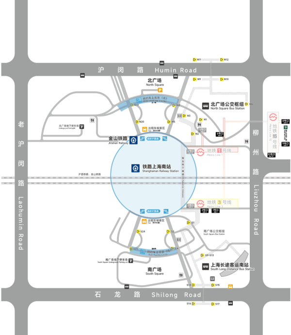 刚刚明确：上海南站升级为高铁站！12月28日，新方案试运行→