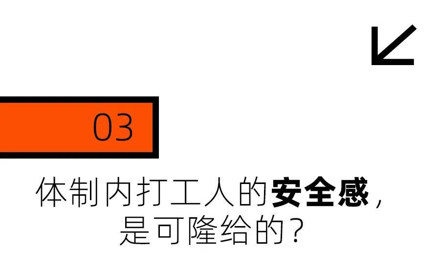 体制内淡人的通勤战袍，为什么是可隆？
