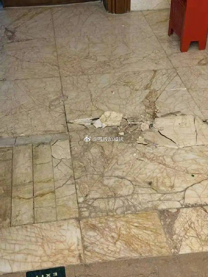 宁夏又震了！紧急提醒