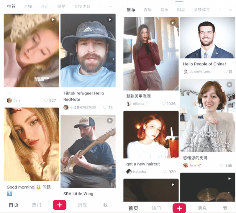 “挺吓人的!建议别用这个中文名!”女网友道歉……