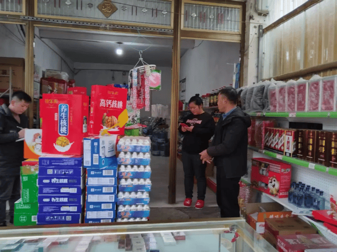 大方县大山乡：开展烟花爆竹安全排查整治