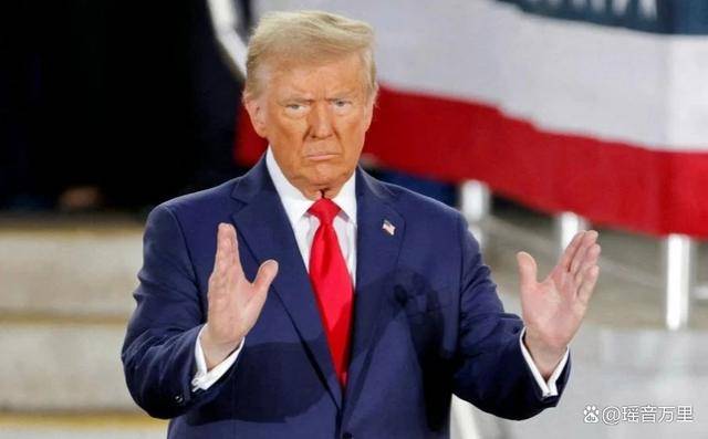 赖清德亲美遭冷遇，特朗普做最坏打算：一旦冲突爆发，先毁台积电