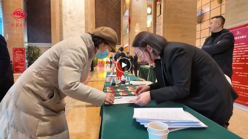 山西“两会时间”到！代表委员抵达太原报到