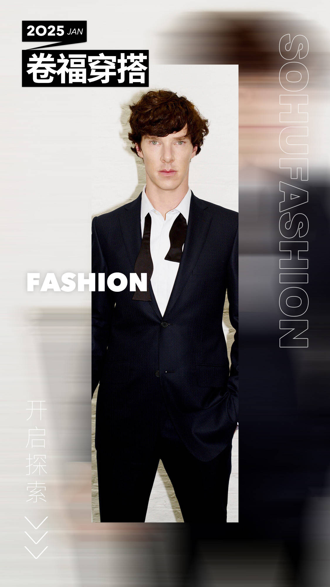 出镜PRADA大片！“卷福”直接化身超模