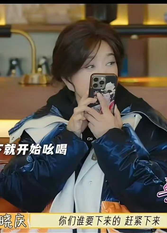 考古|74岁的刘晓庆生命力朝气蓬勃,她的精神状态已经next level?