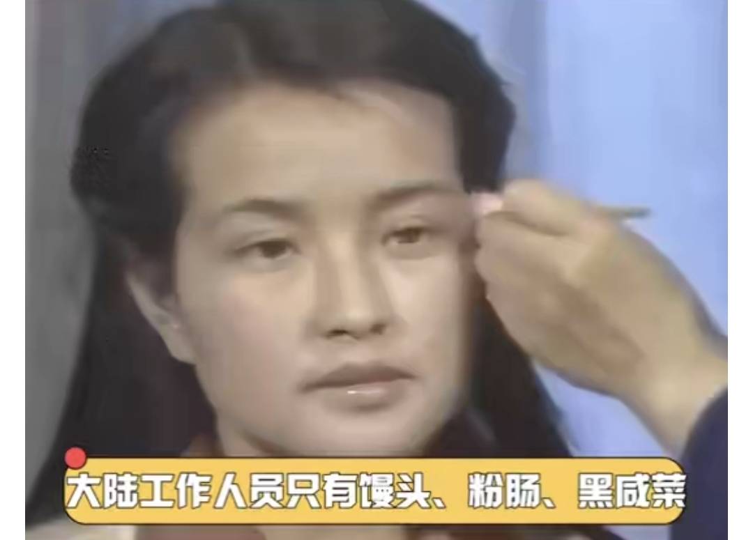 考古|74岁的刘晓庆生命力朝气蓬勃,她的精神状态已经next level?