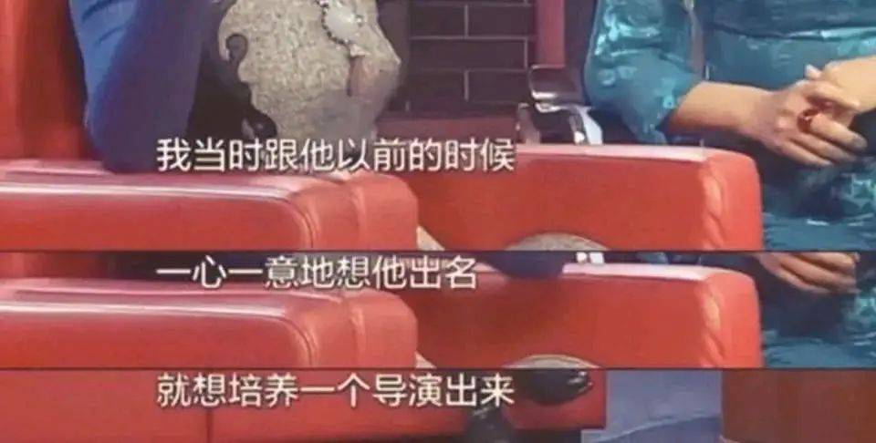 考古|74岁的刘晓庆生命力朝气蓬勃,她的精神状态已经next level?