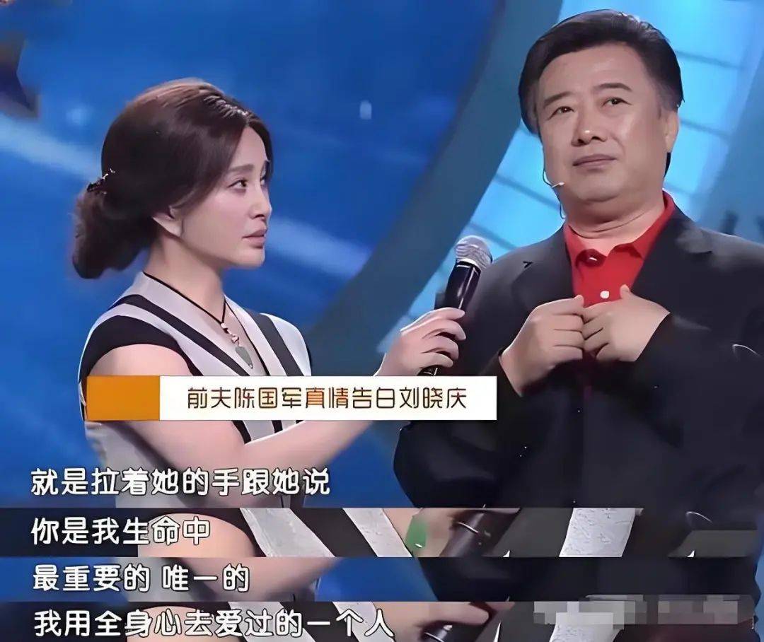 考古|74岁的刘晓庆生命力朝气蓬勃,她的精神状态已经next level?