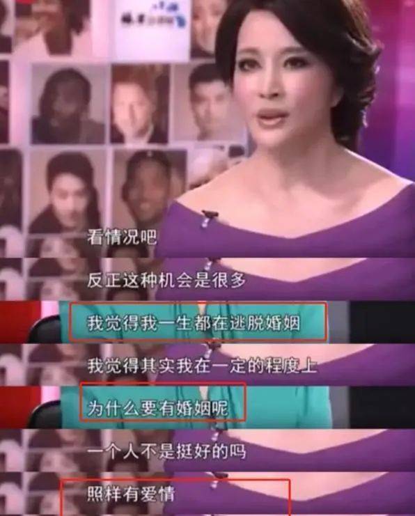 考古|74岁的刘晓庆生命力朝气蓬勃,她的精神状态已经next level?