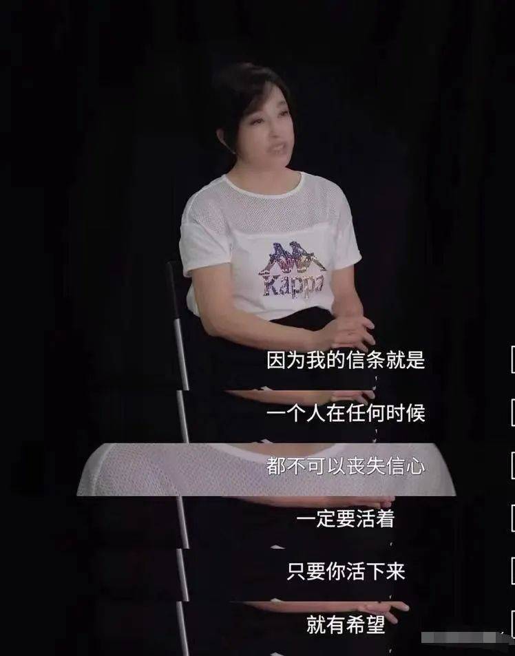考古|74岁的刘晓庆生命力朝气蓬勃,她的精神状态已经next level?