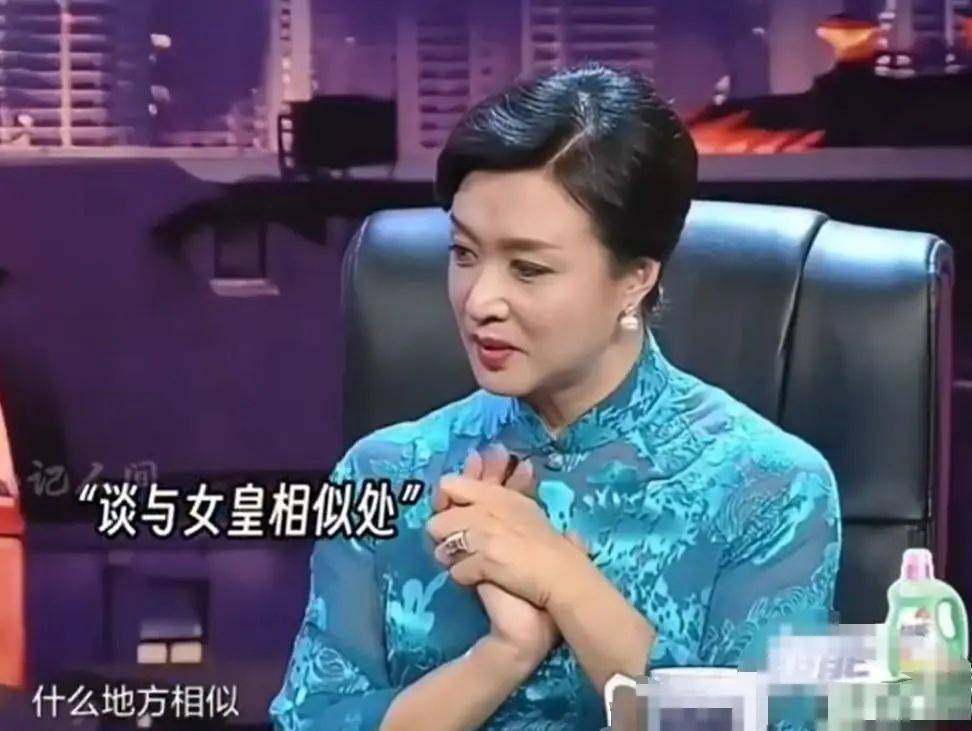 考古|74岁的刘晓庆生命力朝气蓬勃,她的精神状态已经next level?