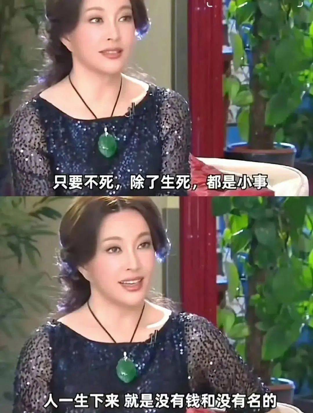 考古|74岁的刘晓庆生命力朝气蓬勃,她的精神状态已经next level?