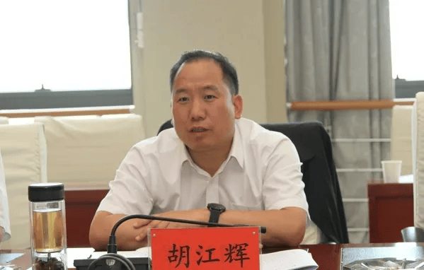 中国唯一以“香烟”命名的城市，迎来新市长