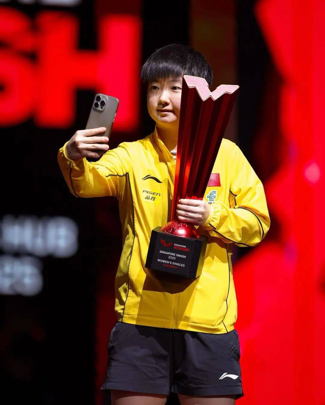 林诗栋男单夺冠，孙颖莎女单登顶 | WTT新加坡大满贯赛国乒五冠收官