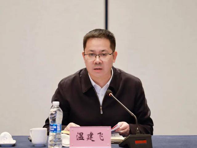 浙江8名干部晋升