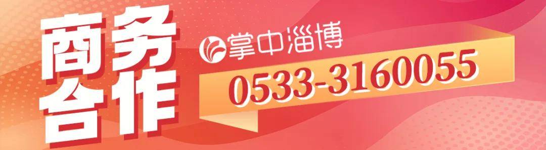 周某某(男,93岁),被判15年!