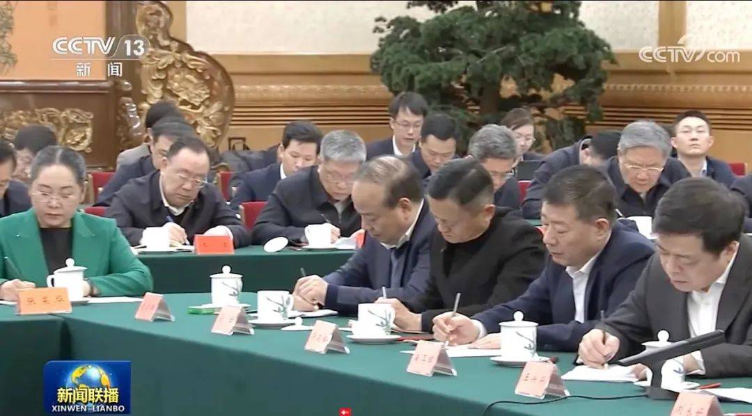 任正非、王兴兴、雷军等6位负责人先后发言!民营企业座谈会再次召开,释放重要信号