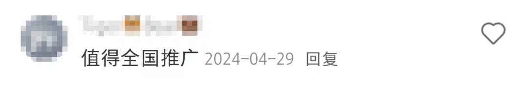 深圳 “硬核” 交规走红，网友建议各地“抄作业”