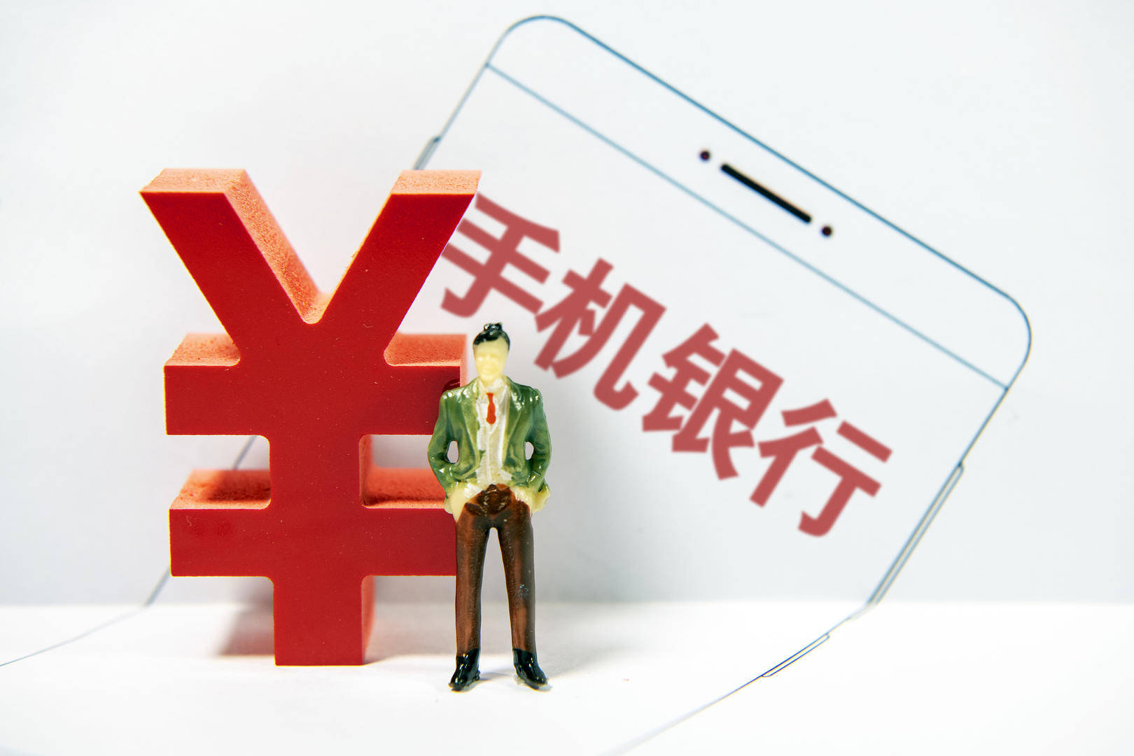 74岁老人在银行办业务近2小时未完成，突发疾病两天后死亡 家属起诉银行，已开庭未宣判