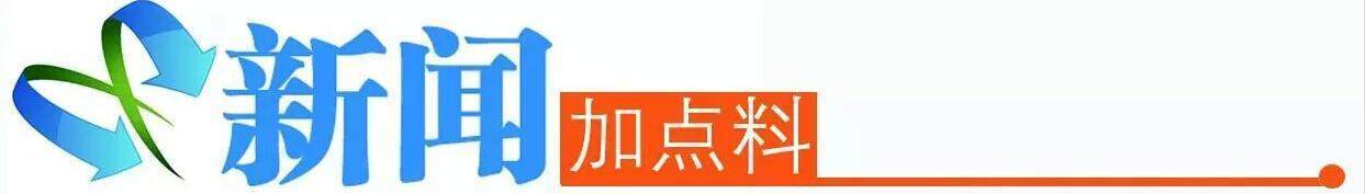 被二房东骗了!华中农业大学近50名学生陷入房租纠纷
