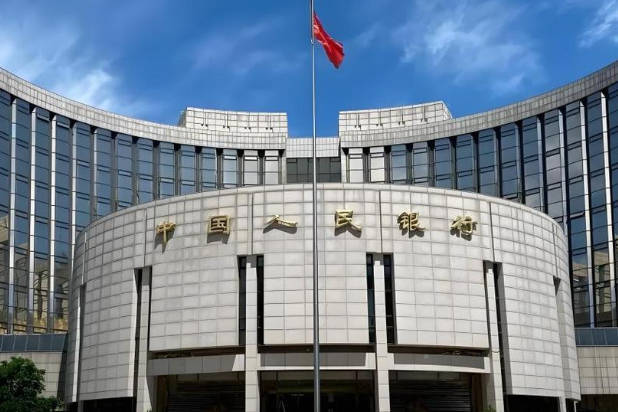 【立方早知道】阿里巴巴利好!净利润增超3倍/央行连续召开重磅会议/海尔拟130亿控股汽车之家