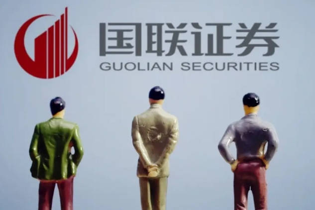 【立方早知道】阿里巴巴利好!净利润增超3倍/央行连续召开重磅会议/海尔拟130亿控股汽车之家