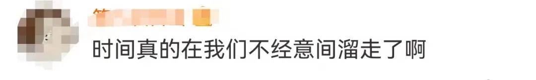 孙俪晒婴儿照：我都43岁了！网友：从小就美